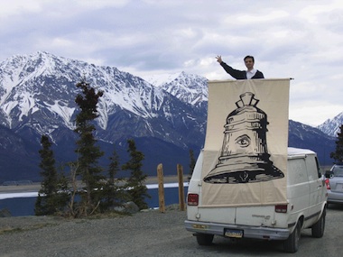 Pablo-Helguera-School-of-Panamerican-Unrest-Pablo-Helguera