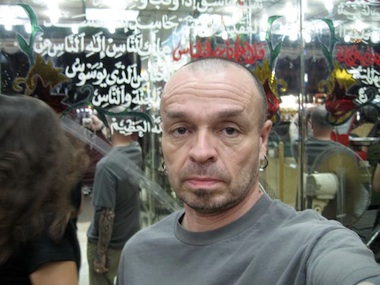 4.16_Daniel_J_Martinez