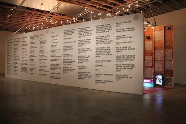 New_Catalogue_Judd_Greenstein