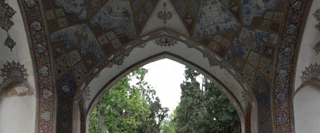 Ala Ebtekar & Dorothy R. Santos