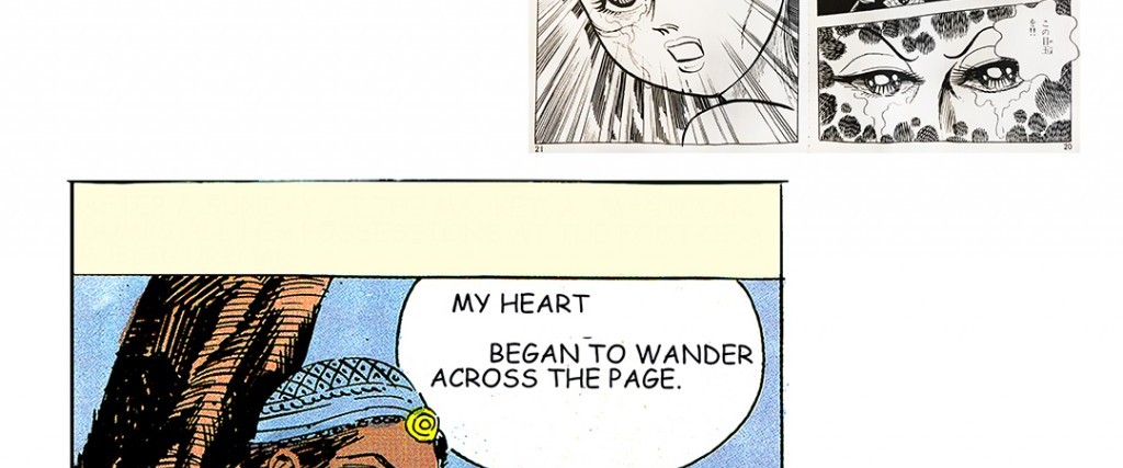 Chitra Ganesh & Sung Hwan Kim