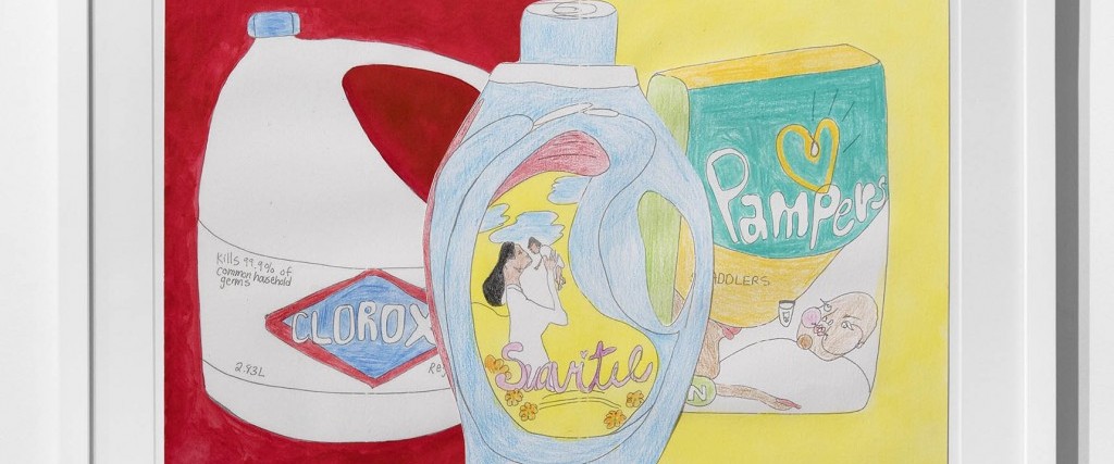 Episode 4 (S2): thank u, next