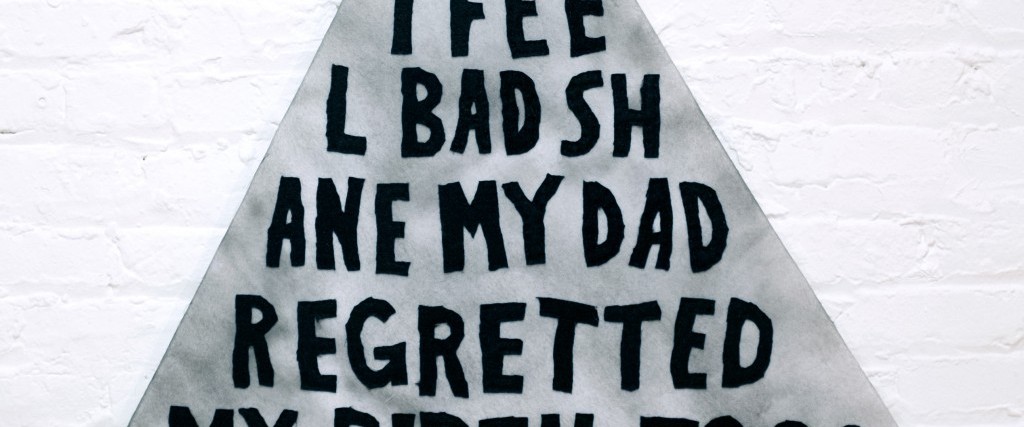 LPP in Conversation: William Emmert