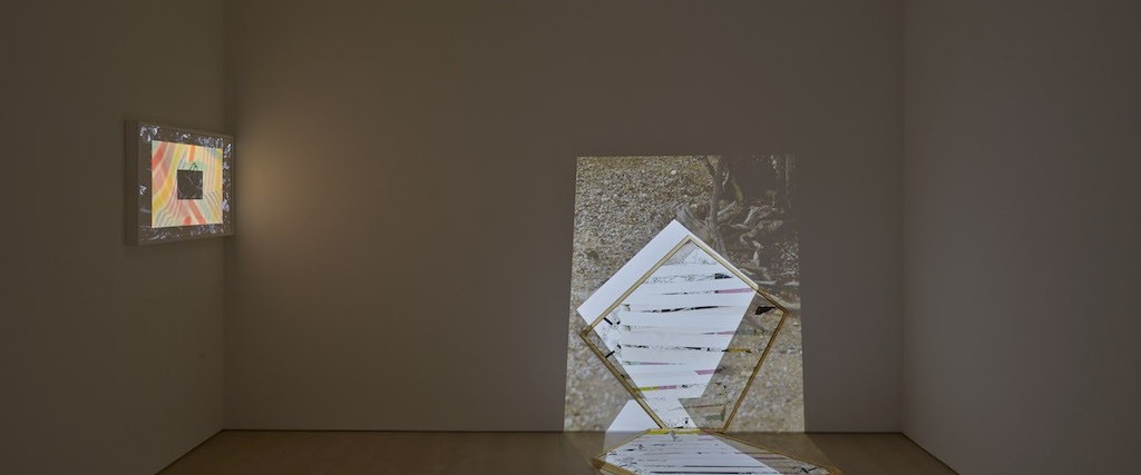 The Unmooring of Jibade-Khalil Huffman