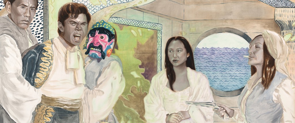 Episode 36: Katie Dorame